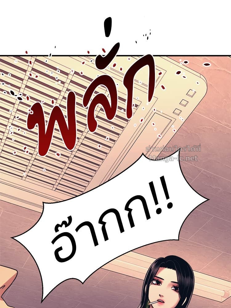 Doujin-Lc- อ่าน โดจิน มังฮวา เกาหลี ญี่ปุ่น จีน แปลไทย โคตรแกร่ง ตอนที่ 1 2 3 4 5 6 7 8 9 10 11 12 13 14 ฟรี ไม่มีโฆษณา อ่าน โดจิน Manhwa เกาหลี ญี่ปุ่น จีน เรามีครบ คัดมาให้เน้นๆ โดจิน 18+ รับประกันความฟินโดย Doujin Lc