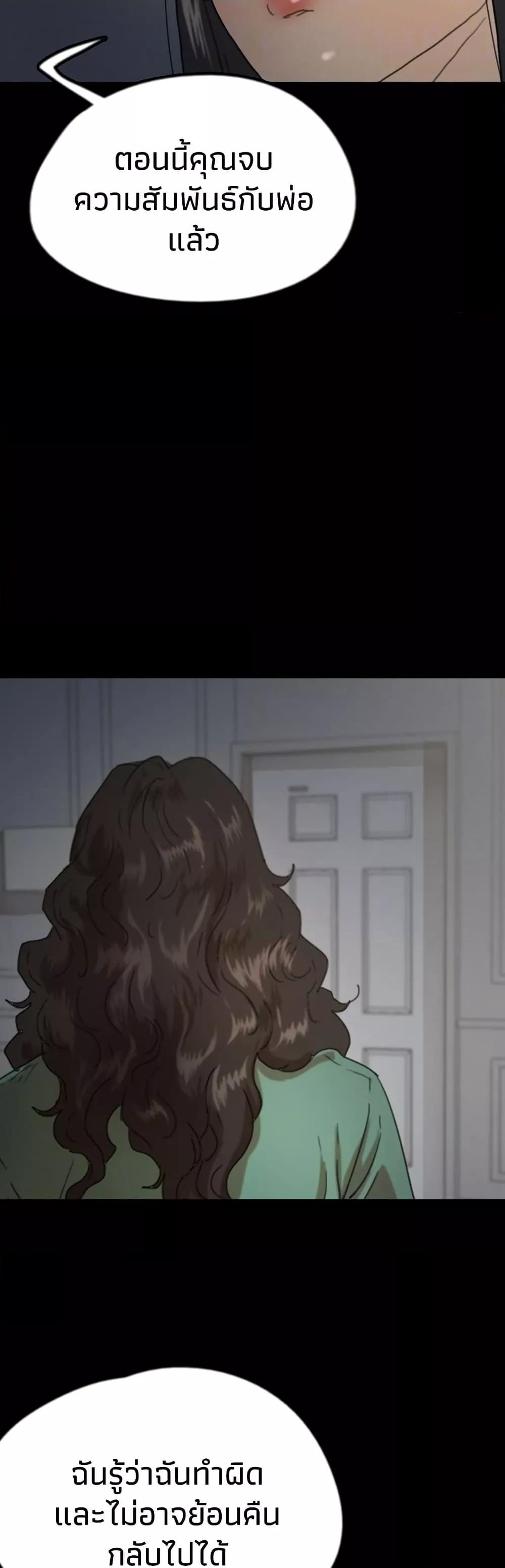 Doujin-Lc- อ่าน โดจิน มังฮวา เกาหลี ญี่ปุ่น จีน แปลไทย Daughters of Benefactors ตอนที่ 1 2 3 4 5 6 7 8 9 10 11 12 13 14 ฟรี ไม่มีโฆษณา อ่าน โดจิน Manhwa เกาหลี ญี่ปุ่น จีน เรามีครบ คัดมาให้เน้นๆ โดจิน 18+ รับประกันความฟินโดย  Doujin Lc