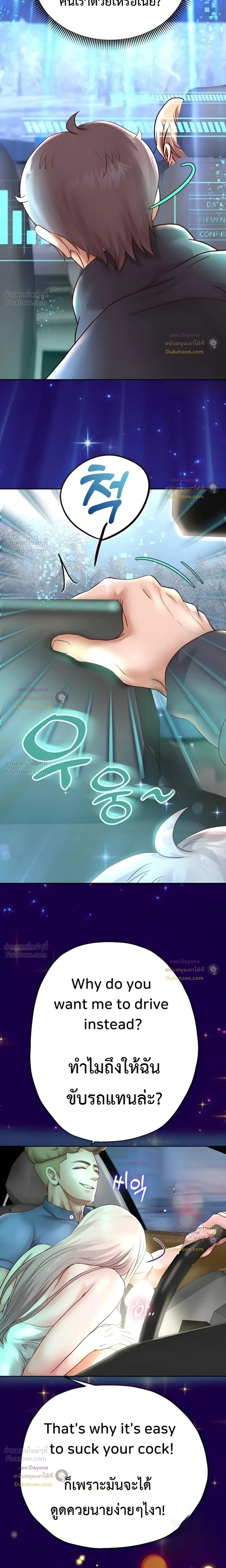 Doujin-Lc- อ่าน โดจิน มังฮวา เกาหลี ญี่ปุ่น จีน แปลไทย Reborn with a big dick! ขอเกิดใหม่ให้เจ้าโลกใหญ่ทีเถอะครับ! ตอนที่ 1 2 3 4 5 6 7 8 9 10 11 12 13 14 ฟรี ไม่มีโฆษณา อ่าน โดจิน Manhwa เกาหลี ญี่ปุ่น จีน เรามีครบ คัดมาให้เน้นๆ โดจิน 18+ รับประกันความฟินโดย  Doujin Lc