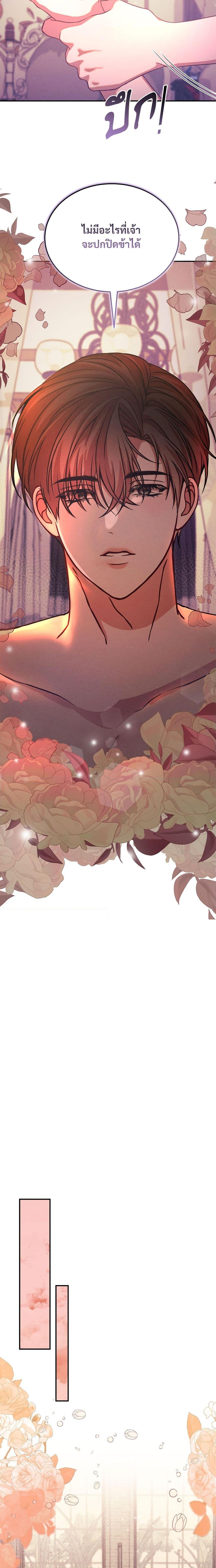 Manga-lc-com อ่านมังงะ อ่านการ์ตูน ออนไลน์ ฟรี Aesthetics of Play ตอนที่ 1 2 3 4 5 6 7 8 9 10 11 12 13 14 ฟรี ไม่มีโฆษณา Manga-lc - อ่าน มังงะ อ่าน การ์ตูน ออนไลน์ อ่านมังงะ ฟรี