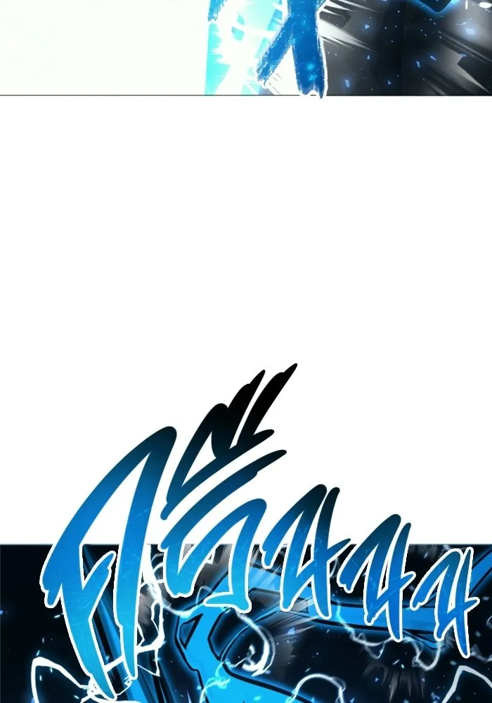 อูเร็ค มาซิโน่ ตอนที่ 56 ผู้ที่หอกเล็งเป้า รูปที่ 128