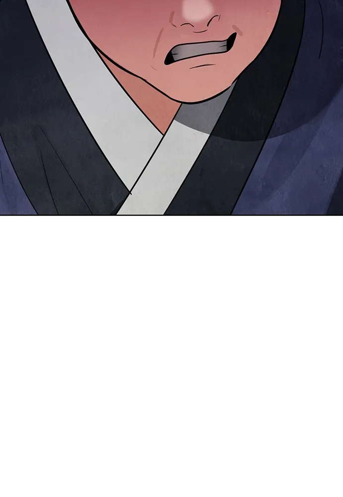 ความลับของสาวร่างทรง ตอนที่ 9 รูปที่ 41