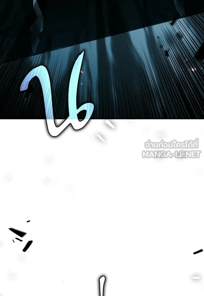 ครัวผู้กล้าท้าให้ชิม ตอนที่ 64 รูปที่ 156