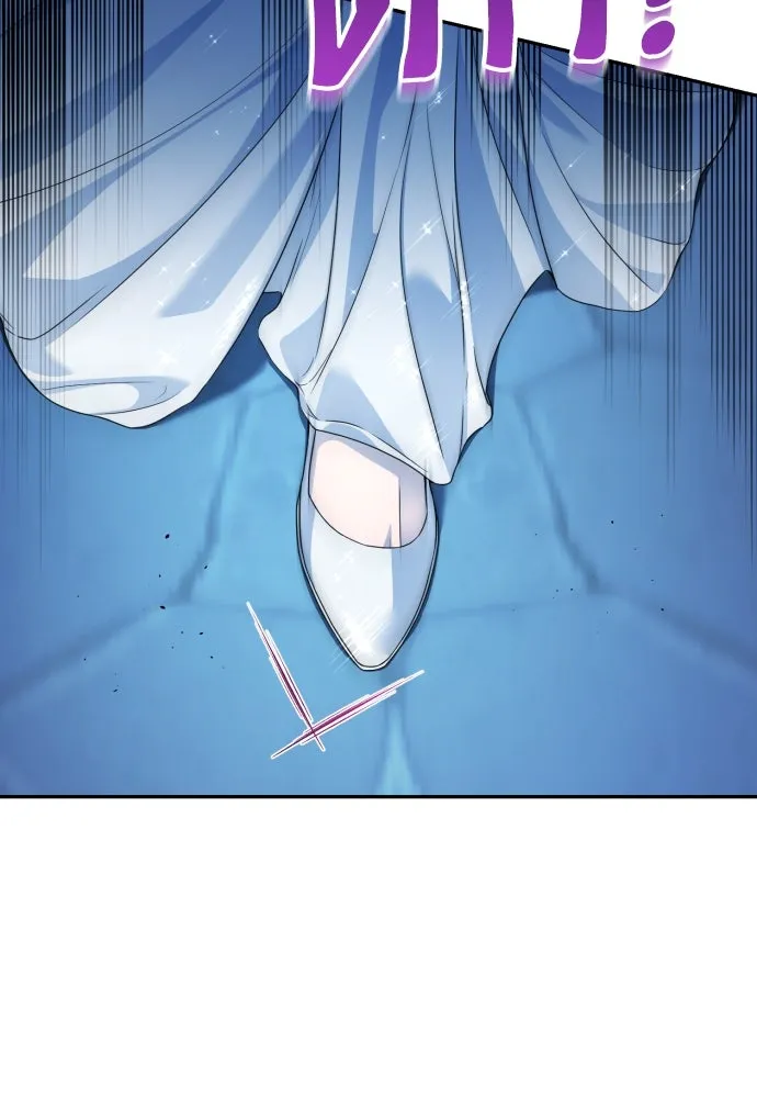 เลดี้มินต์ ตอนที่ 95 รูปที่ 38