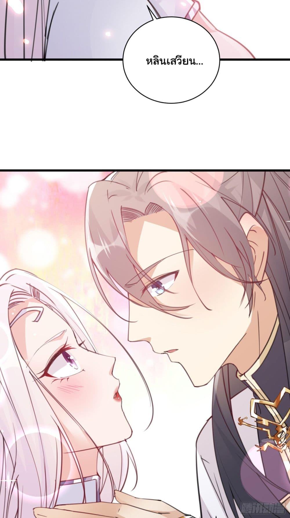 Manga-lc-com อ่านมังงะ อ่านการ์ตูน ออนไลน์ ฟรี Cultivating Immortality Requires a Rich Woman ตอนที่ 1 2 3 4 5 6 7 8 9 10 11 12 13 14 ฟรี ไม่มีโฆษณา Manga-lc - อ่าน มังงะ อ่าน การ์ตูน ออนไลน์ อ่านมังงะ ฟรี