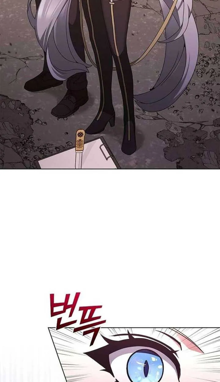 Part-Time Grim Reaper งานเสร_มของฉ_นค_อการเป_นม_จจ_ราช ตอนที่ ตอนที่ 13 รูปที่ 95