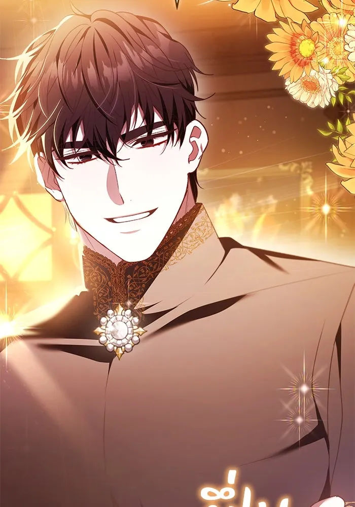 ย้อนเวลาพลิกชะตาทายาท ตอนที่ 33 รูปที่ 26