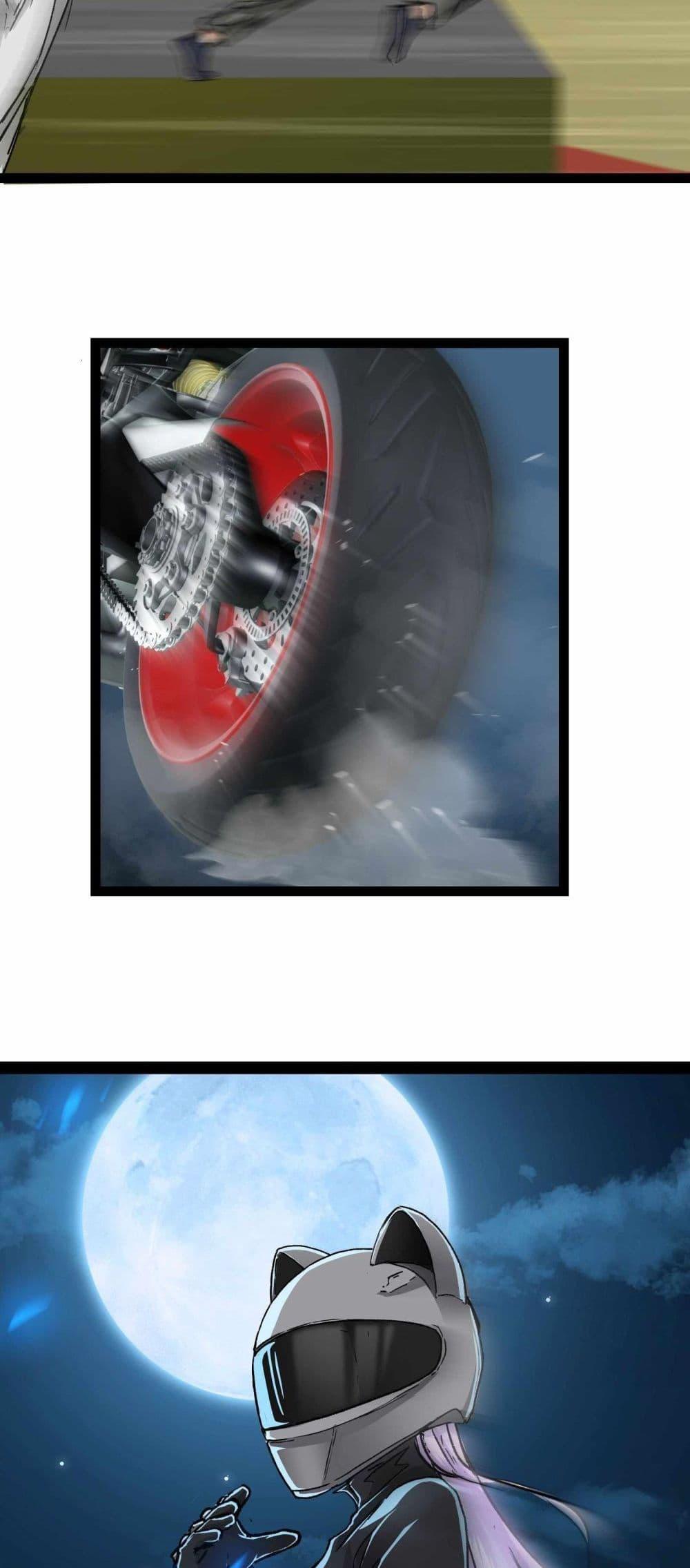 Manga-lc-com อ่านมังงะ อ่านการ์ตูน ออนไลน์ ฟรี Death Speed ตอนที่ 1 2 3 4 5 6 7 8 9 10 11 12 13 14 ฟรี ไม่มีโฆษณา Manga-lc - อ่าน มังงะ อ่าน การ์ตูน ออนไลน์ อ่านมังงะ ฟรี