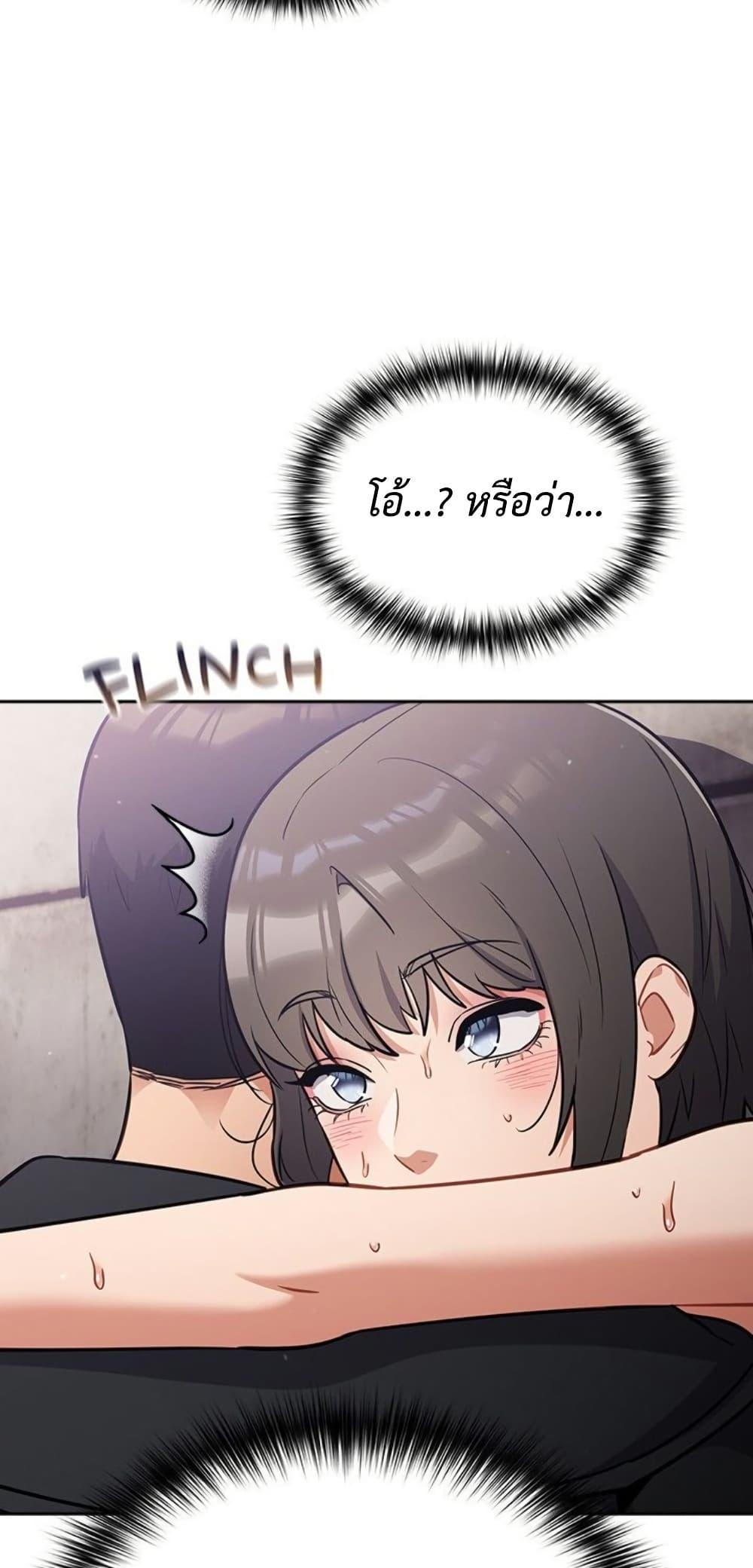 Doujin-Lc- อ่าน โดจิน มังฮวา เกาหลี ญี่ปุ่น จีน แปลไทย Idiot Virus ตอนที่ 1 2 3 4 5 6 7 8 9 10 11 12 13 14 ฟรี ไม่มีโฆษณา อ่าน โดจิน Manhwa เกาหลี ญี่ปุ่น จีน เรามีครบ คัดมาให้เน้นๆ โดจิน 18+ รับประกันความฟินโดย  Doujin Lc