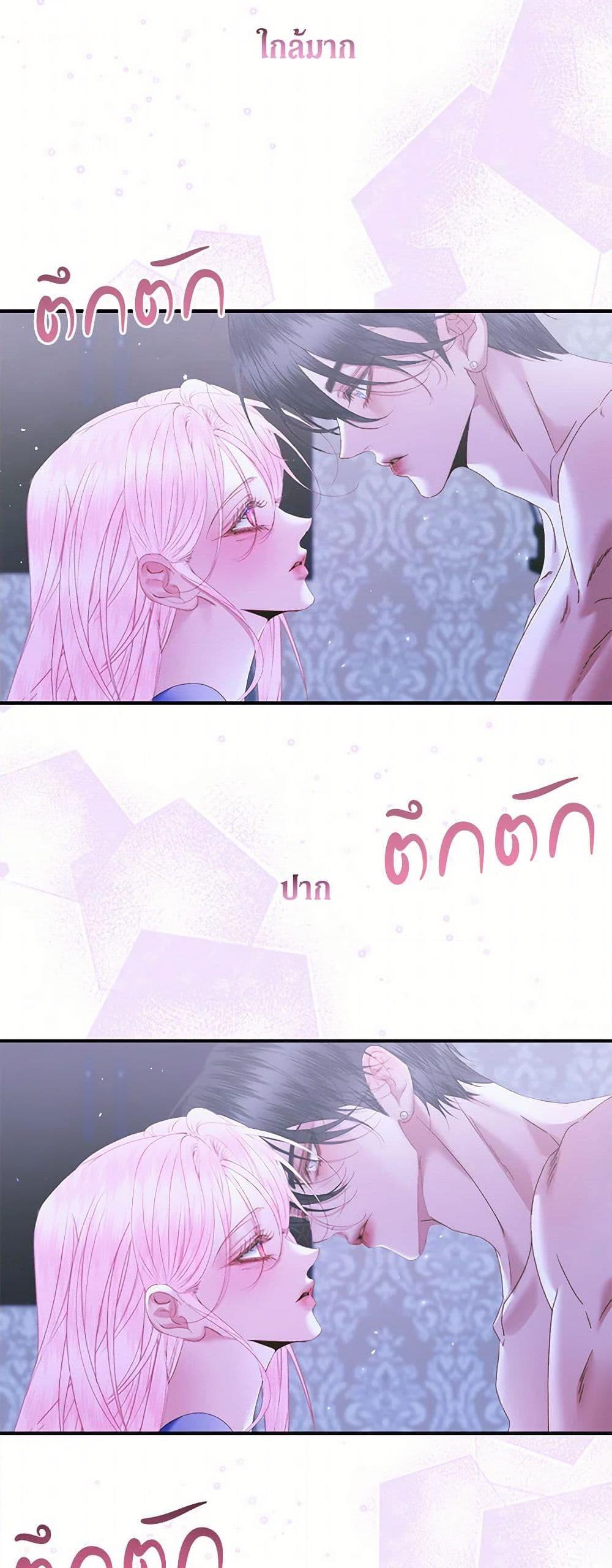 Manga-lc-com อ่านมังงะ อ่านการ์ตูน ออนไลน์ ฟรี Becoming The Villain’s Family ตอนที่ 1 2 3 4 5 6 7 8 9 10 11 12 13 14 ฟรี ไม่มีโฆษณา Manga-lc - อ่าน มังงะ อ่าน การ์ตูน ออนไลน์ อ่านมังงะ ฟรี