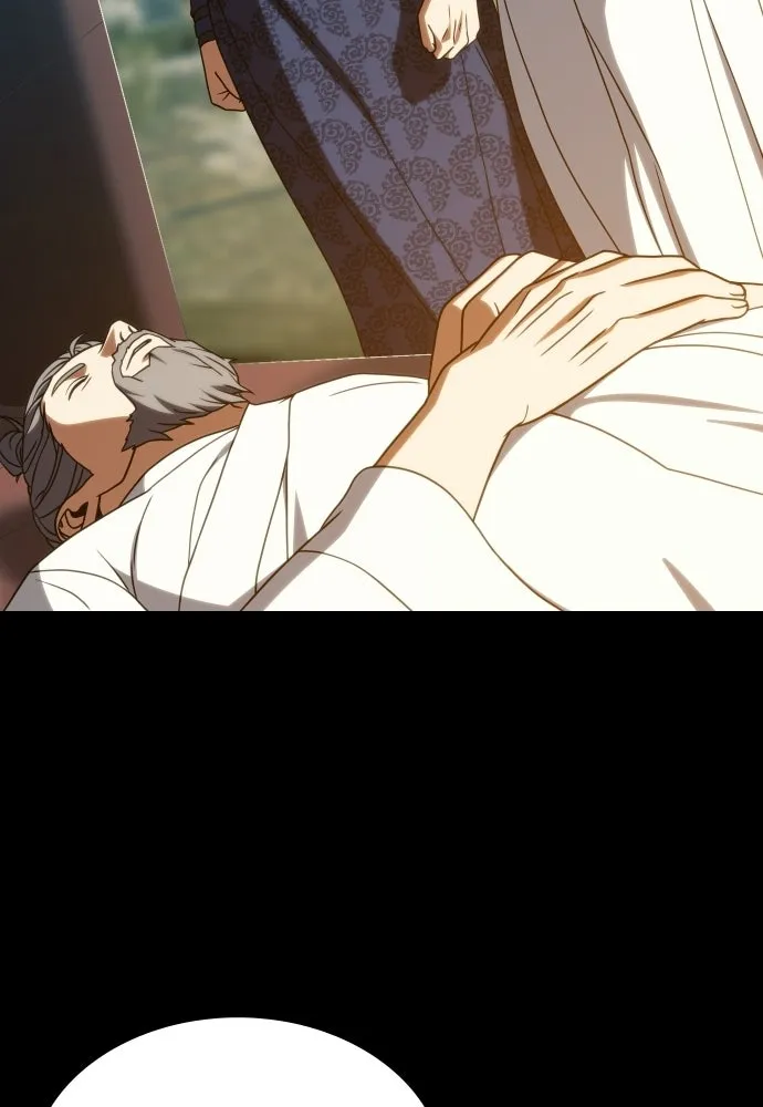 นักรบแช่แข็ง ตอนที่ 47 รูปที่ 25