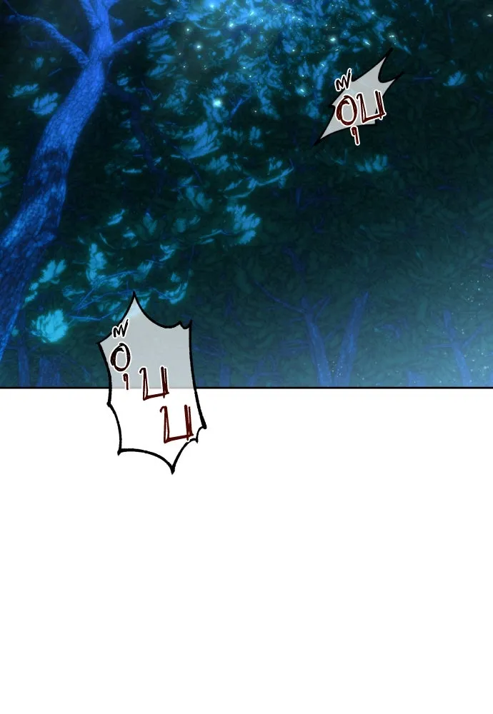 เลดี้มินต์ ตอนที่ 49 รูปที่ 76