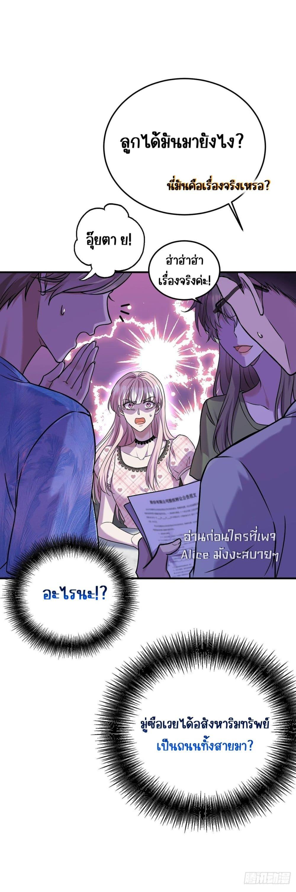 Manga-lc-com อ่านมังงะ อ่านการ์ตูน ออนไลน์ ฟรี AfterBreaking ตอนที่ 1 2 3 4 5 6 7 8 9 10 11 12 13 14 ฟรี ไม่มีโฆษณา Manga-lc - อ่าน มังงะ อ่าน การ์ตูน ออนไลน์ อ่านมังงะ ฟรี
