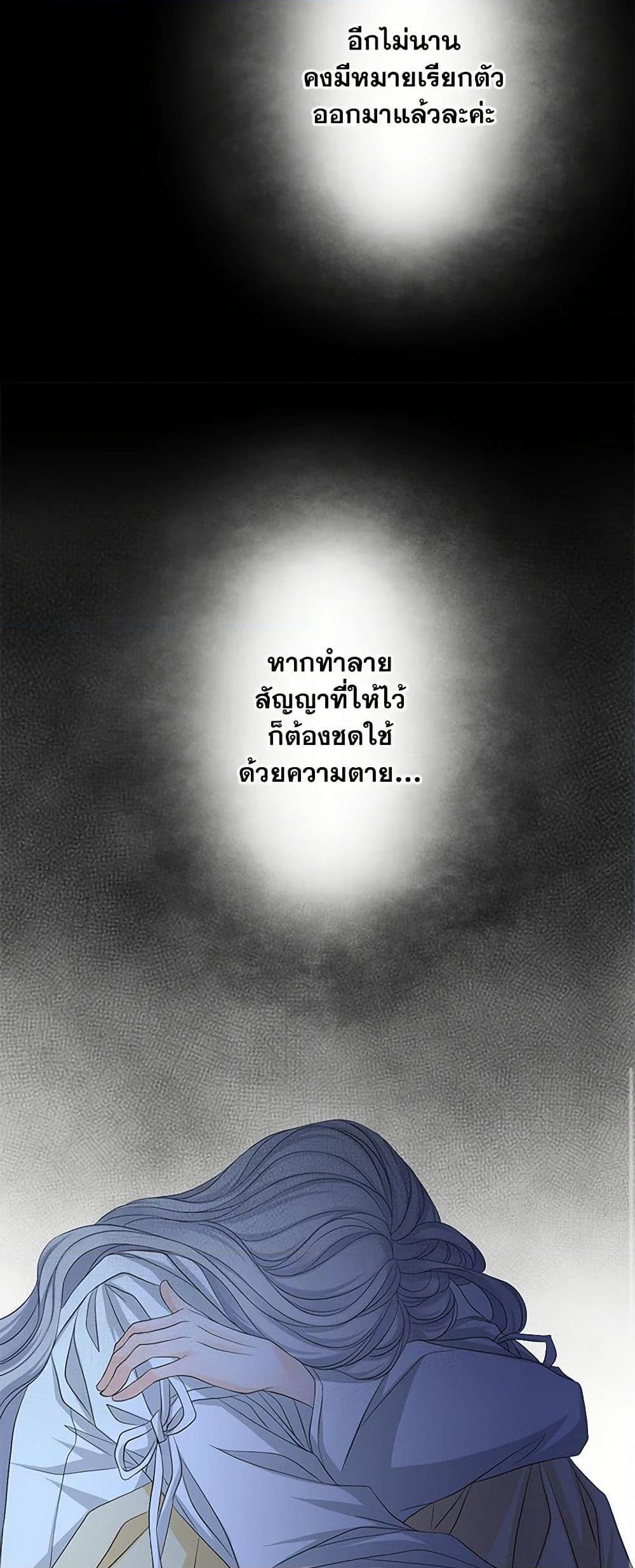 Manga-lc-com อ่านมังงะ อ่านการ์ตูน ออนไลน์ ฟรี The Eighth Bride ตอนที่ 1 2 3 4 5 6 7 8 9 10 11 12 13 14 ฟรี ไม่มีโฆษณา Manga-lc - อ่าน มังงะ อ่าน การ์ตูน ออนไลน์ อ่านมังงะ ฟรี