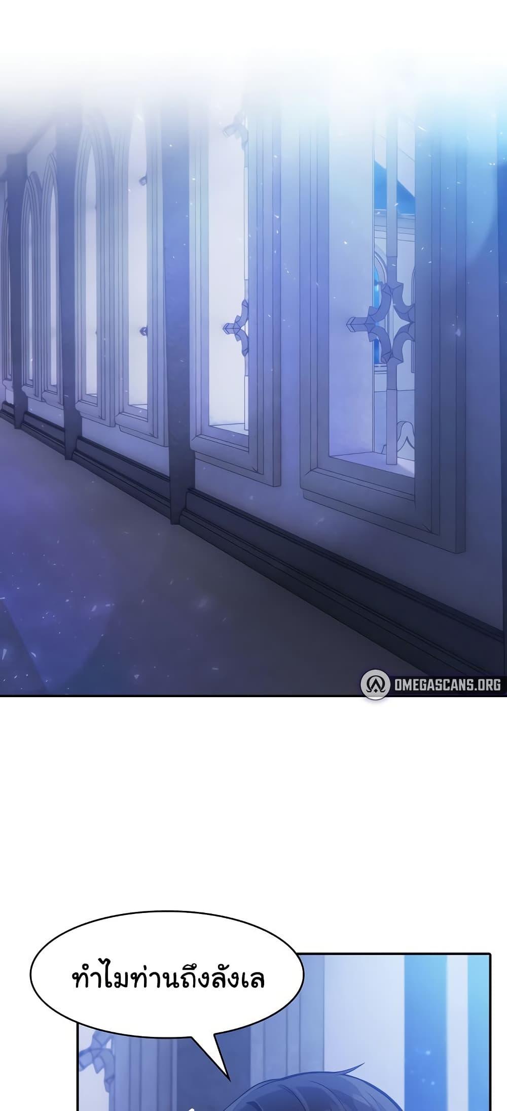 Doujin-Lc- อ่าน โดจิน มังฮวา เกาหลี ญี่ปุ่น จีน แปลไทย Isekai Dragondick Knight Commander ตอนที่ 1 2 3 4 5 6 7 8 9 10 11 12 13 14 ฟรี ไม่มีโฆษณา อ่าน โดจิน Manhwa เกาหลี ญี่ปุ่น จีน เรามีครบ คัดมาให้เน้นๆ โดจิน 18+ รับประกันความฟินโดย  Doujin Lc
