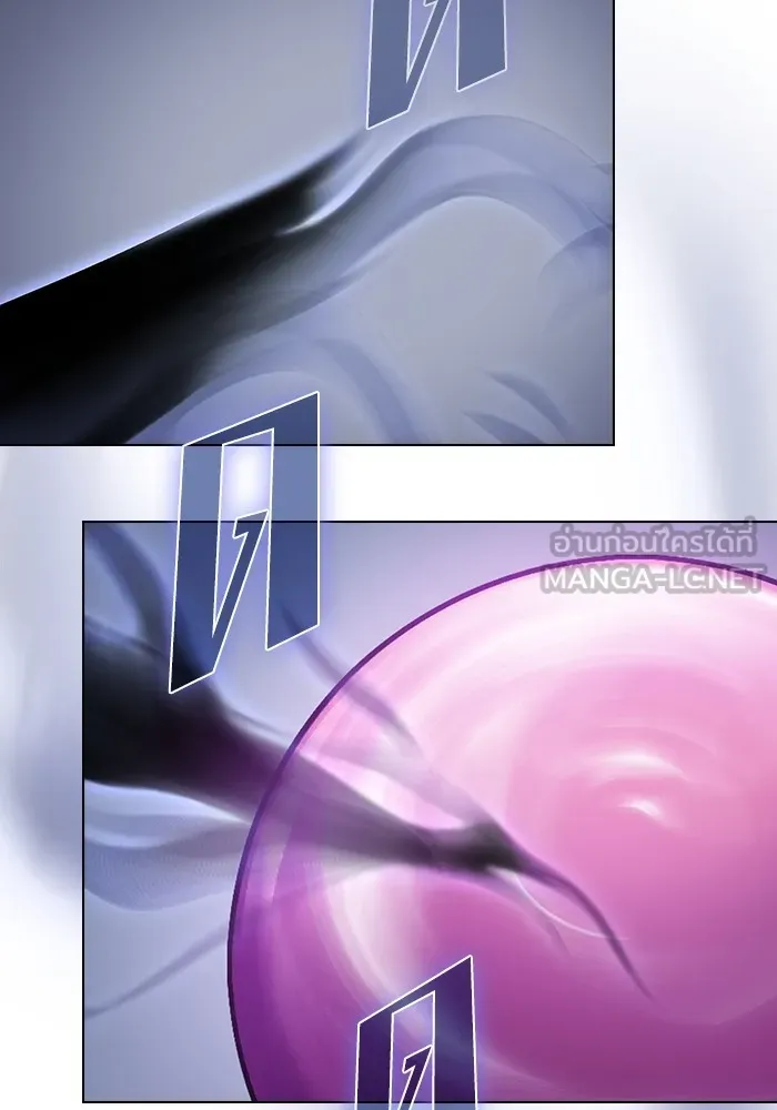 ผู้เล่นขั้นเทพแห่งหอคอยฝึกสอน ตอนที่ 218 รูปที่ 27