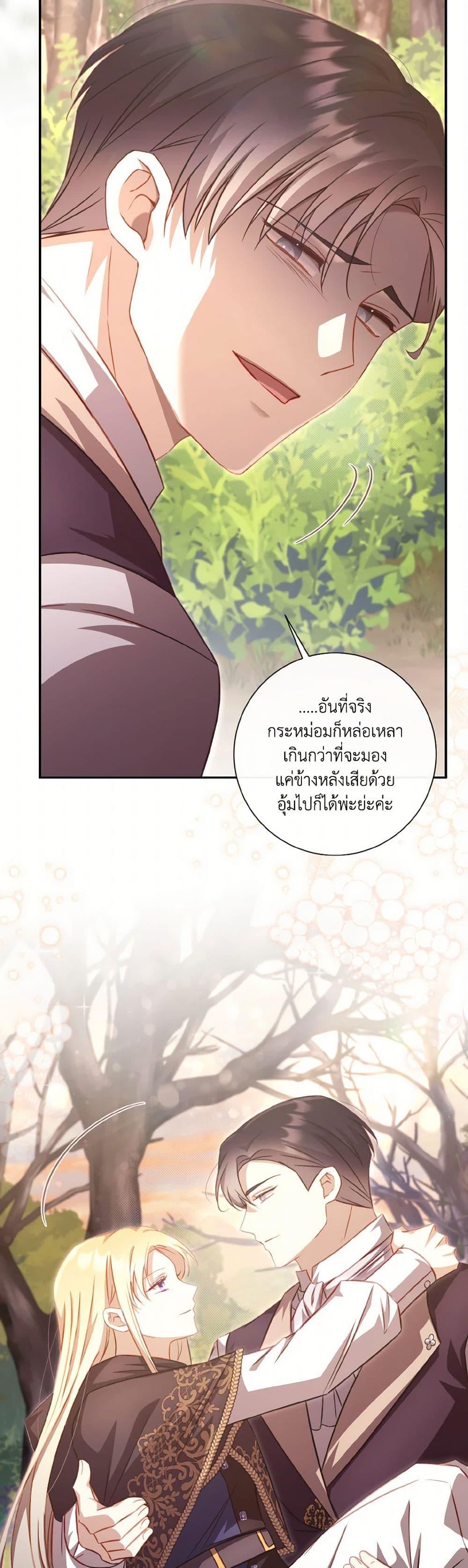 Manga-lc-com อ่านมังงะ อ่านการ์ตูน ออนไลน์ ฟรี Requiem for the Queen ตอนที่ 1 2 3 4 5 6 7 8 9 10 11 12 13 14 ฟรี ไม่มีโฆษณา Manga-lc - อ่าน มังงะ อ่าน การ์ตูน ออนไลน์ อ่านมังงะ ฟรี