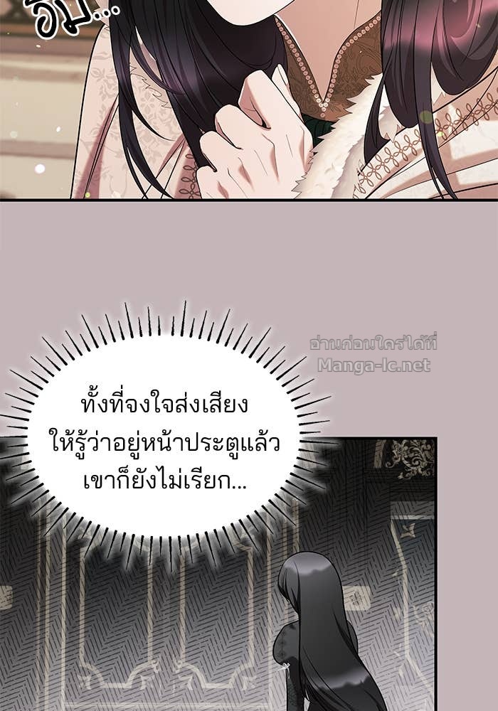 Doujin-Lc- อ่าน โดจิน มังฮวา เกาหลี ญี่ปุ่น จีน แปลไทย ชายาคนสุดท้ายของเจ้าชายไร้หัวใจ ตอนที่ 1 2 3 4 5 6 7 8 9 10 11 12 13 14 ฟรี ไม่มีโฆษณา อ่าน โดจิน Manhwa เกาหลี ญี่ปุ่น จีน เรามีครบ คัดมาให้เน้นๆ โดจิน 18+ รับประกันความฟินโดย Doujin Lc