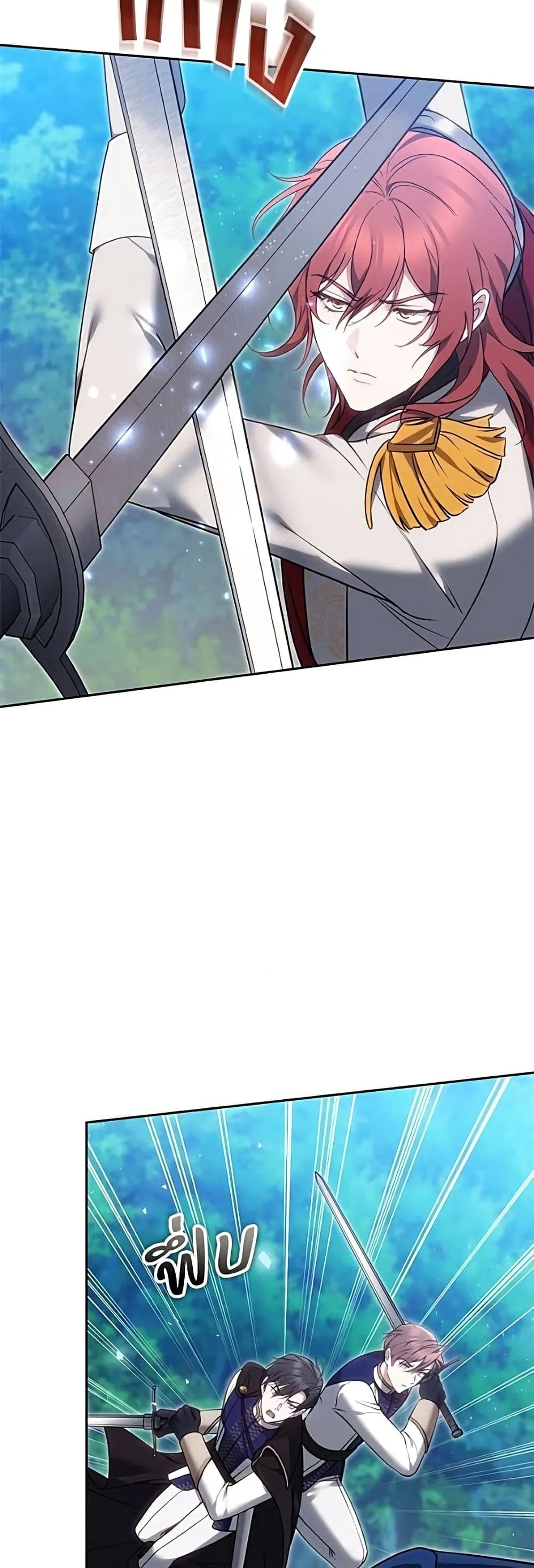 Manga-lc-com อ่านมังงะ อ่านการ์ตูน ออนไลน์ ฟรี The Reason Why the Villainess Picked up a Sword – เหตุผลที่น ตอนที่ 1 2 3 4 5 6 7 8 9 10 11 12 13 14 ฟรี ไม่มีโฆษณา Manga-lc - อ่าน มังงะ อ่าน การ์ตูน ออนไลน์ อ่านมังงะ ฟรี