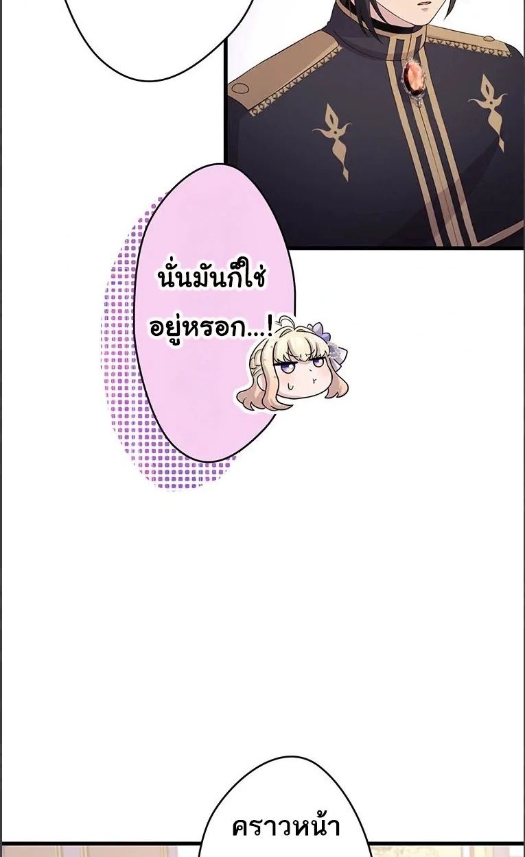 Manga-lc-com อ่านมังงะ อ่านการ์ตูน ออนไลน์ ฟรี The Legendary Assassin Reincarnated as the Beloved Youngest Daughter of a Royal Family ตอนที่ 1 2 3 4 5 6 7 8 9 10 11 12 13 14 ฟรี ไม่มีโฆษณา Manga-lc - อ่าน มังงะ อ่าน การ์ตูน ออนไลน์ อ่านมังงะ ฟรี