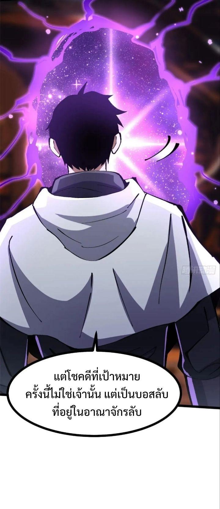Manga-lc-com อ่านมังงะ อ่านการ์ตูน ออนไลน์ ฟรี I REALLY DON’T WANT TO LEARN FORBIDDEN SPELLS ตอนที่ 1 2 3 4 5 6 7 8 9 10 11 12 13 14 ฟรี ไม่มีโฆษณา Manga-lc - อ่าน มังงะ อ่าน การ์ตูน ออนไลน์ อ่านมังงะ ฟรี