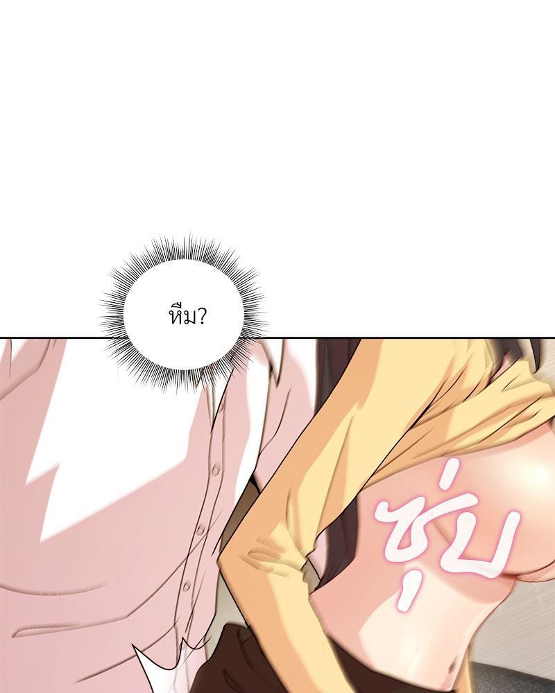 Doujin-Lc- อ่าน โดจิน มังฮวา เกาหลี ญี่ปุ่น จีน แปลไทย A Game With My Boss ตอนที่ 1 2 3 4 5 6 7 8 9 10 11 12 13 14 ฟรี ไม่มีโฆษณา อ่าน โดจิน Manhwa เกาหลี ญี่ปุ่น จีน เรามีครบ คัดมาให้เน้นๆ โดจิน 18+ รับประกันความฟินโดย  Doujin Lc