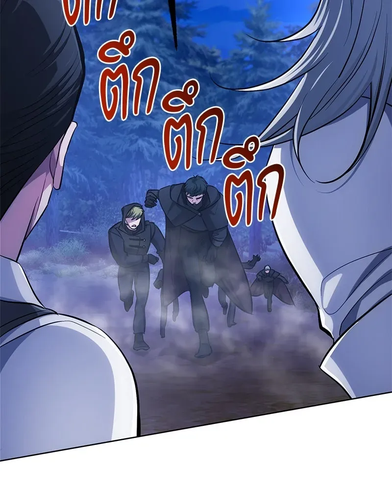 The Magic Tower_s Problem Child ต_วอ_นตรายแห_งหอคอยเวท ตอนที่ ตอนที่ 30 รูปที่ 91