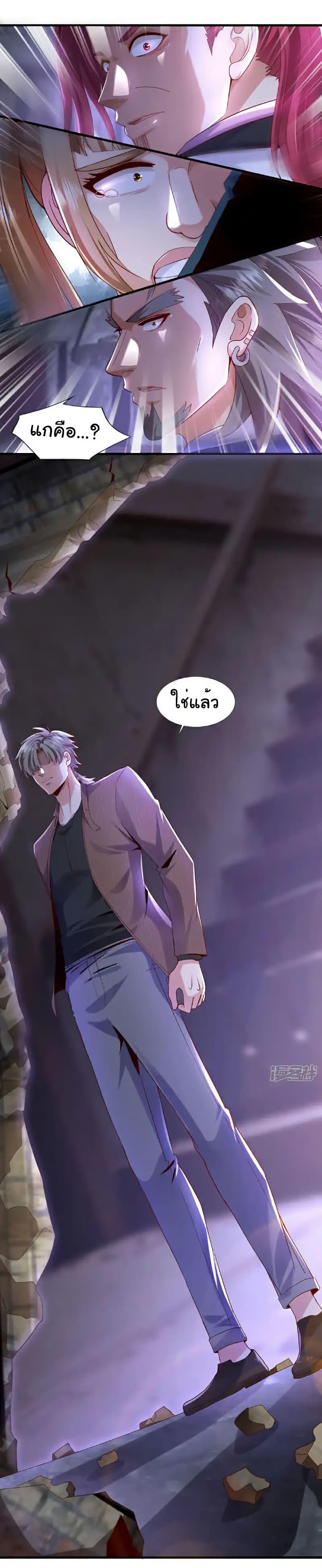 Manga-lc-com อ่านมังงะ อ่านการ์ตูน ออนไลน์ ฟรี Chu Chen, The Trash Son-in-Law ตอนที่ 1 2 3 4 5 6 7 8 9 10 11 12 13 14 ฟรี ไม่มีโฆษณา Manga-lc - อ่าน มังงะ อ่าน การ์ตูน ออนไลน์ อ่านมังงะ ฟรี