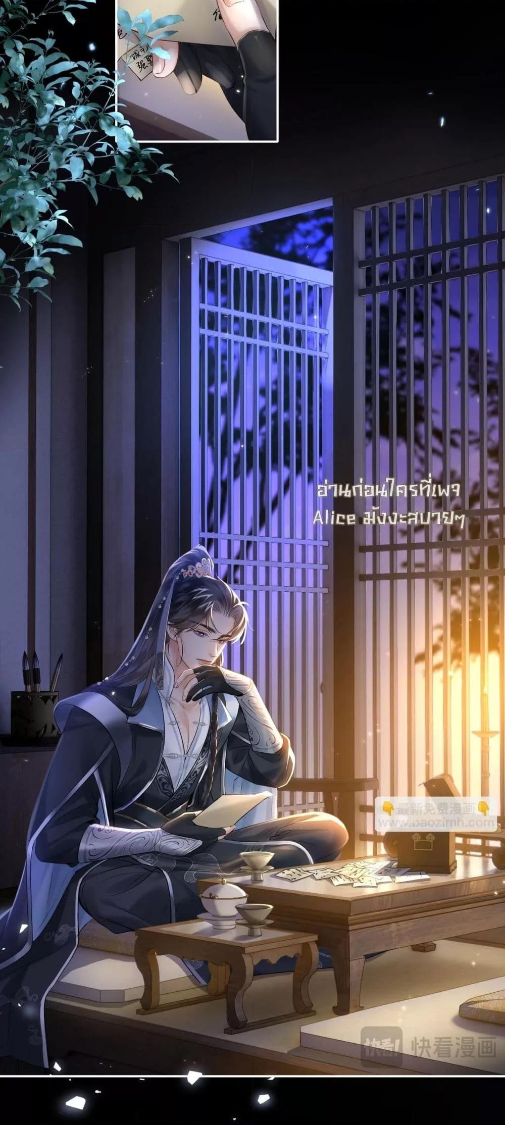 Manga-lc-com อ่านมังงะ อ่านการ์ตูน ออนไลน์ ฟรี MiracleDoctor ตอนที่ 1 2 3 4 5 6 7 8 9 10 11 12 13 14 ฟรี ไม่มีโฆษณา Manga-lc - อ่าน มังงะ อ่าน การ์ตูน ออนไลน์ อ่านมังงะ ฟรี