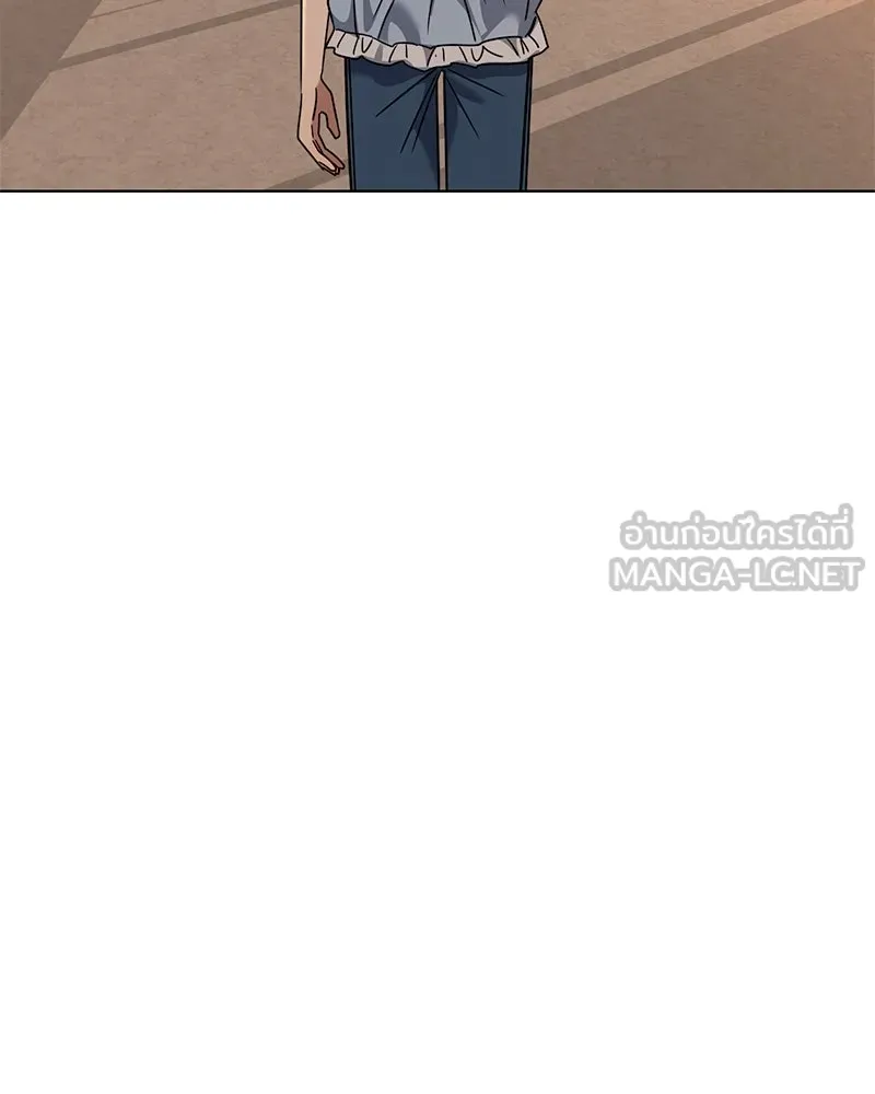 Level One Dreamersbrผู้ชนะรักนี้ต้องเป็น ตอนที่ 60 รูปที่ 84