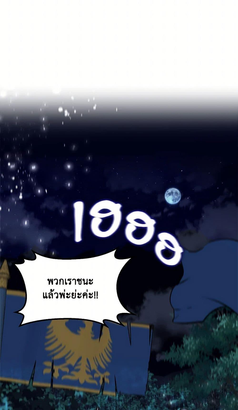 Manga-lc-com อ่านมังงะ อ่านการ์ตูน ออนไลน์ ฟรี I’d Rather Abandon You Than Be Abandoned ตอนที่ 1 2 3 4 5 6 7 8 9 10 11 12 13 14 ฟรี ไม่มีโฆษณา Manga-lc - อ่าน มังงะ อ่าน การ์ตูน ออนไลน์ อ่านมังงะ ฟรี