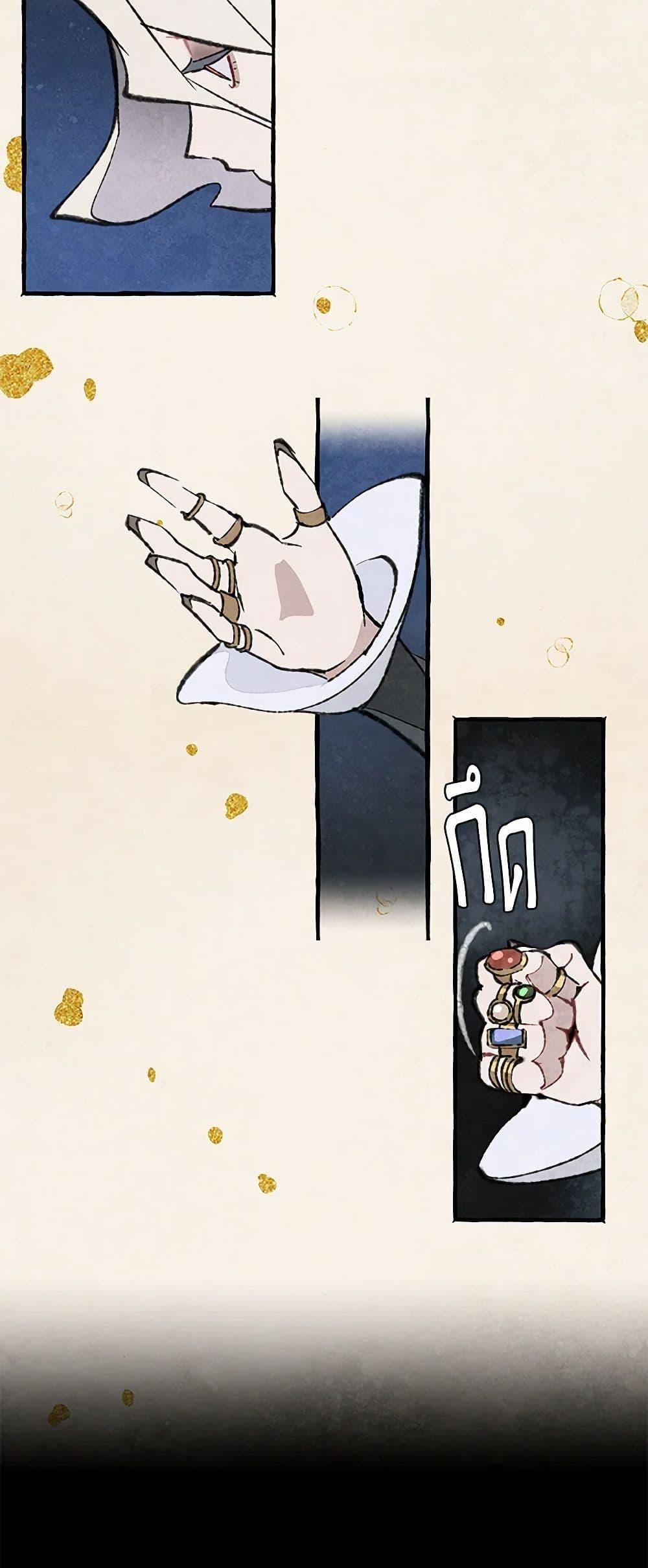 Manga-lc-com อ่านมังงะ อ่านการ์ตูน ออนไลน์ ฟรี Wait Where the Shooting Star Falls ตอนที่ 1 2 3 4 5 6 7 8 9 10 11 12 13 14 ฟรี ไม่มีโฆษณา Manga-lc - อ่าน มังงะ อ่าน การ์ตูน ออนไลน์ อ่านมังงะ ฟรี