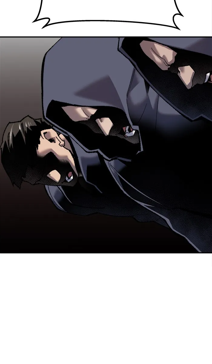 ยอดคนเลเวลทะลุ ตอนที่ 46 คนในพื้นที่ (2) รูปที่ 17