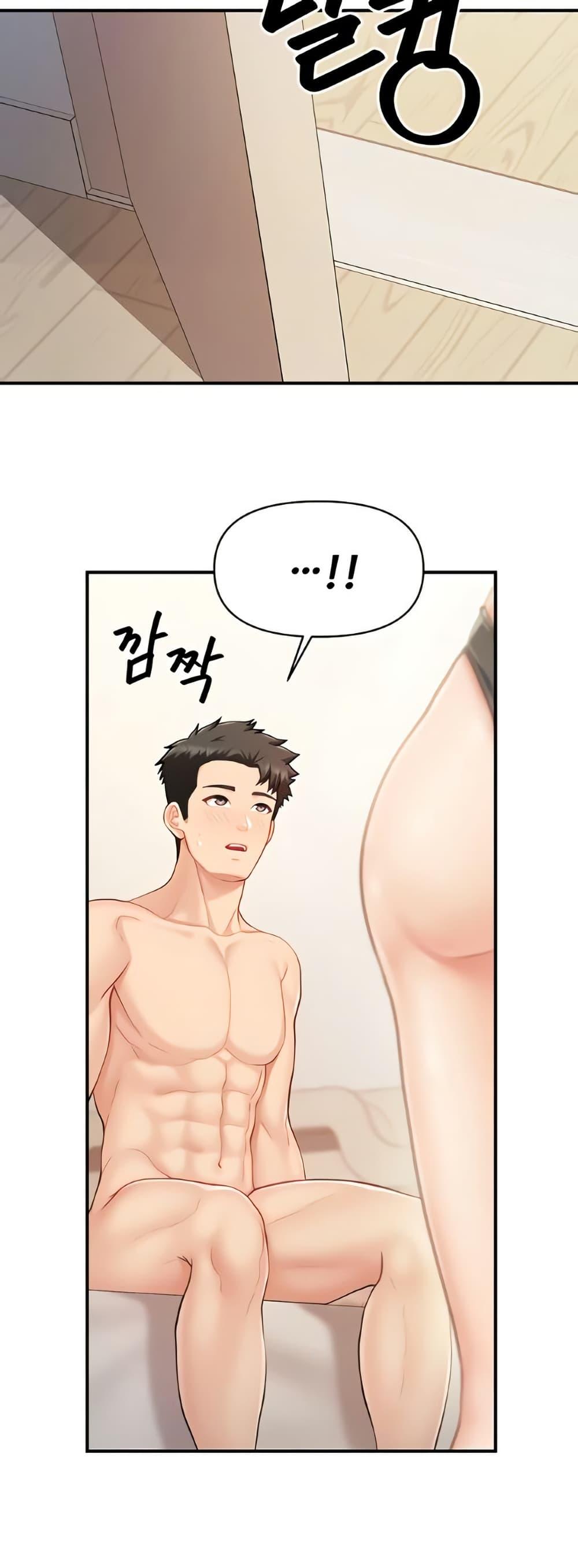 Doujin-Lc- อ่าน โดจิน มังฮวา เกาหลี ญี่ปุ่น จีน แปลไทย I am The Only ตอนที่ 1 2 3 4 5 6 7 8 9 10 11 12 13 14 ฟรี ไม่มีโฆษณา อ่าน โดจิน Manhwa เกาหลี ญี่ปุ่น จีน เรามีครบ คัดมาให้เน้นๆ โดจิน 18+ รับประกันความฟินโดย  Doujin Lc