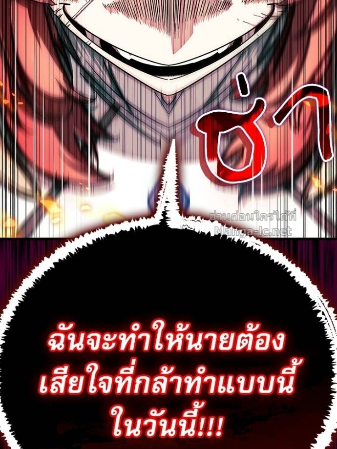 Doujin-Lc- อ่าน โดจิน มังฮวา เกาหลี ญี่ปุ่น จีน แปลไทย หยุดนะจอมมาร ฮีโร่ล้อมไว้หมดแล้ว ตอนที่ 1 2 3 4 5 6 7 8 9 10 11 12 13 14 ฟรี ไม่มีโฆษณา อ่าน โดจิน Manhwa เกาหลี ญี่ปุ่น จีน เรามีครบ คัดมาให้เน้นๆ โดจิน 18+ รับประกันความฟินโดย Doujin Lc
