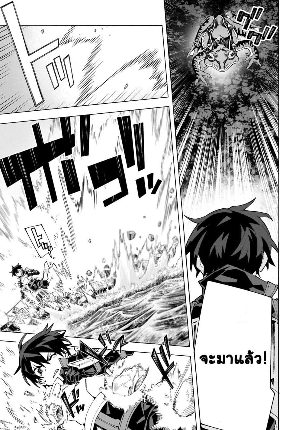 Manga-lc-com อ่านมังงะ อ่านการ์ตูน ออนไลน์ ฟรี Sword Art Online – Unital Ring ตอนที่ 1 2 3 4 5 6 7 8 9 10 11 12 13 14 ฟรี ไม่มีโฆษณา Manga-lc - อ่าน มังงะ อ่าน การ์ตูน ออนไลน์ อ่านมังงะ ฟรี