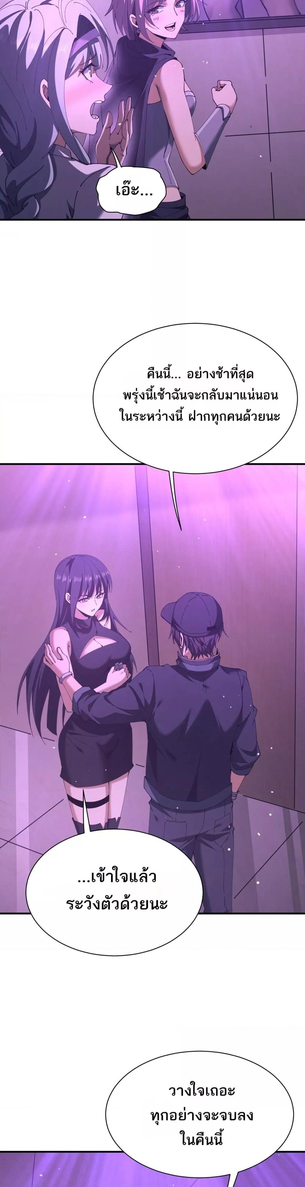 Manga-lc-com อ่านมังงะ อ่านการ์ตูน ออนไลน์ ฟรี IamDrakoMajs ตอนที่ 1 2 3 4 5 6 7 8 9 10 11 12 13 14 ฟรี ไม่มีโฆษณา Manga-lc - อ่าน มังงะ อ่าน การ์ตูน ออนไลน์ อ่านมังงะ ฟรี