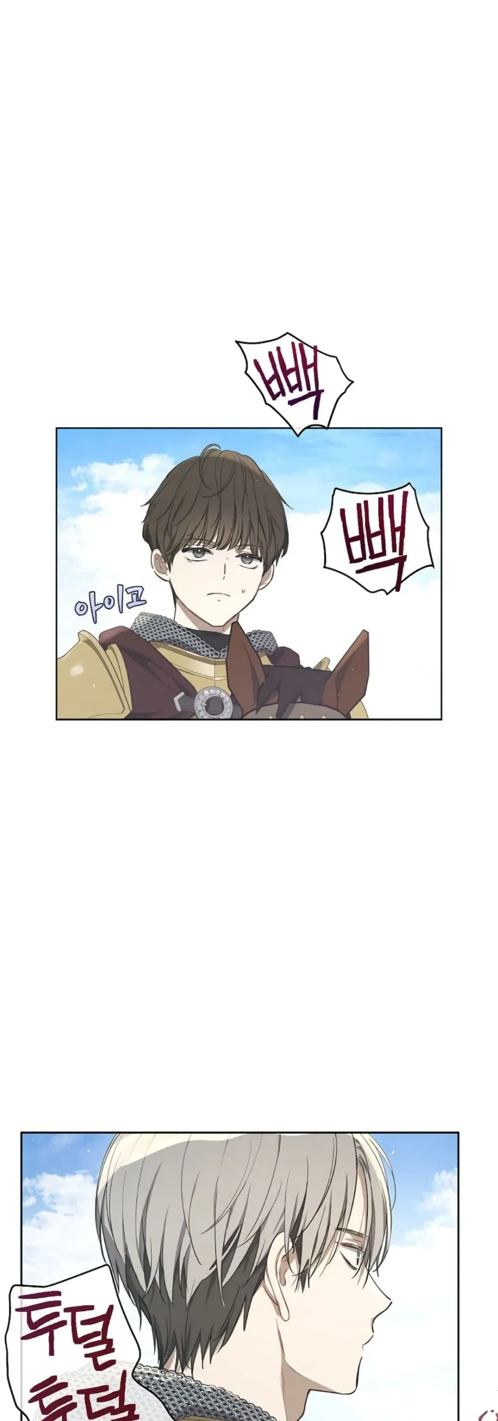 Manga-lc-com อ่านมังงะ อ่านการ์ตูน ออนไลน์ ฟรี The Forgotten Field ตอนที่ 1 2 3 4 5 6 7 8 9 10 11 12 13 14 ฟรี ไม่มีโฆษณา Manga-lc - อ่าน มังงะ อ่าน การ์ตูน ออนไลน์ อ่านมังงะ ฟรี