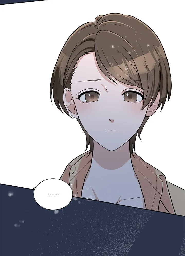 เพลิงแค้นผลาญใจ ตอนที่ 15 รูปที่ 73