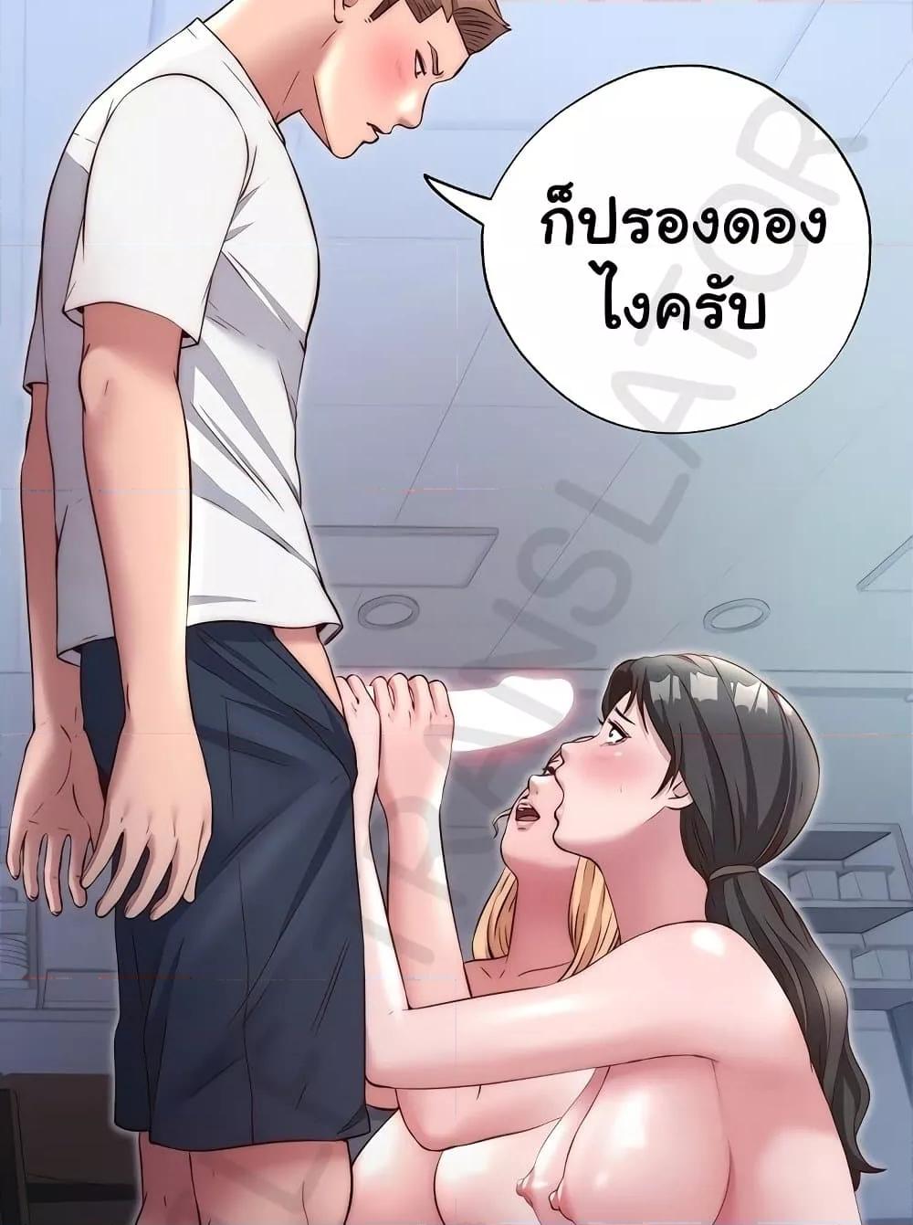Doujin-Lc- อ่าน โดจิน มังฮวา เกาหลี ญี่ปุ่น จีน แปลไทย A Situation Full of Erections ตอนที่ 1 2 3 4 5 6 7 8 9 10 11 12 13 14 ฟรี ไม่มีโฆษณา อ่าน โดจิน Manhwa เกาหลี ญี่ปุ่น จีน เรามีครบ คัดมาให้เน้นๆ โดจิน 18+ รับประกันความฟินโดย  Doujin Lc
