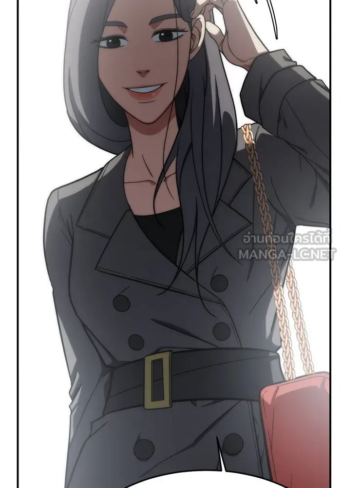 ช่วยเปลี่ยนฉันที ตอนที่ 89. เอเดน 9 รูปที่ 177