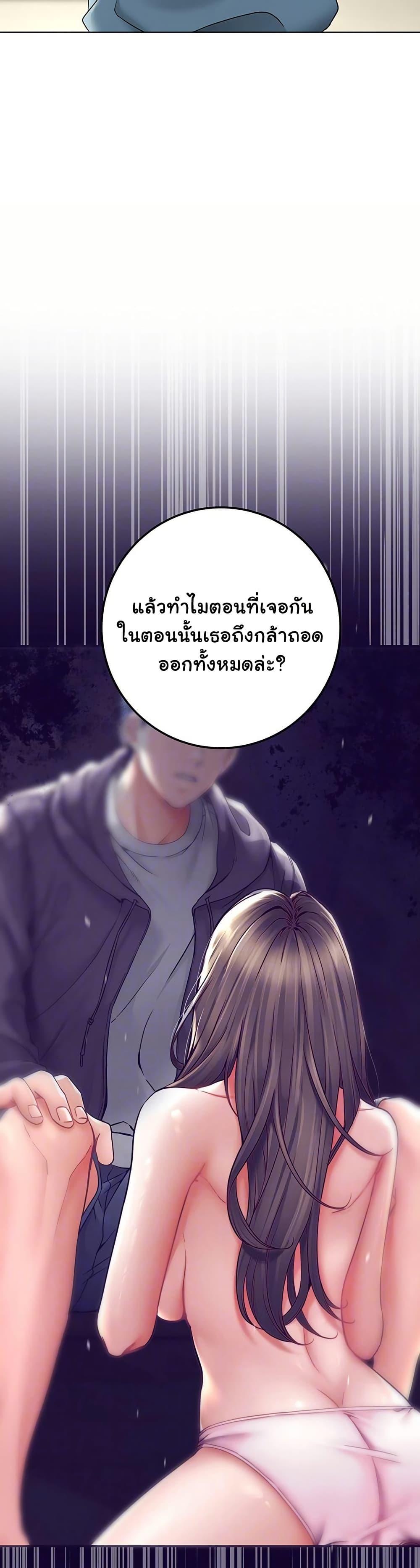 Doujin-Lc- อ่าน โดจิน มังฮวา เกาหลี ญี่ปุ่น จีน แปลไทย The Inheritor ตอนที่ 1 2 3 4 5 6 7 8 9 10 11 12 13 14 ฟรี ไม่มีโฆษณา อ่าน โดจิน Manhwa เกาหลี ญี่ปุ่น จีน เรามีครบ คัดมาให้เน้นๆ โดจิน 18+ รับประกันความฟินโดย  Doujin Lc