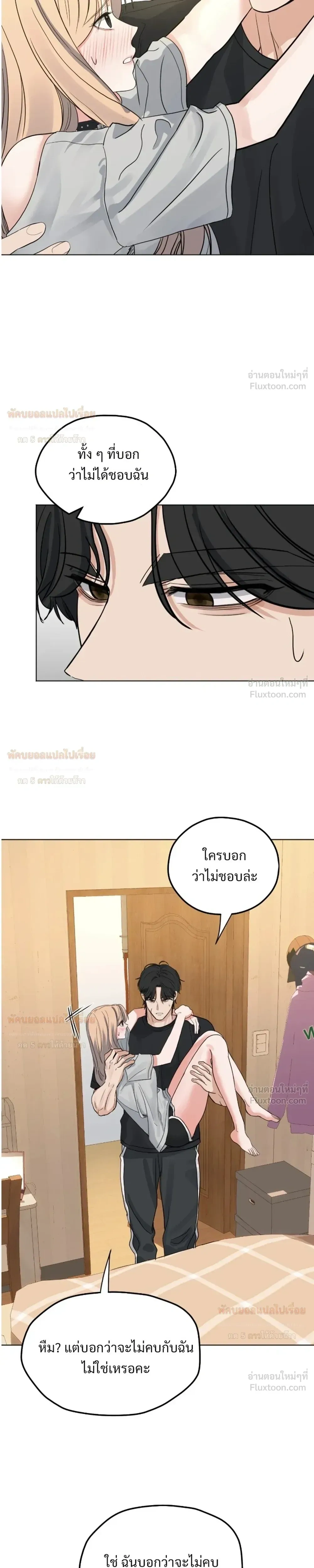 Doujin-Lc- อ่าน โดจิน มังฮวา เกาหลี ญี่ปุ่น จีน แปลไทย The Uncle’s Dog Next Door ตอนที่ 1 2 3 4 5 6 7 8 9 10 11 12 13 14 ฟรี ไม่มีโฆษณา อ่าน โดจิน Manhwa เกาหลี ญี่ปุ่น จีน เรามีครบ คัดมาให้เน้นๆ โดจิน 18+ รับประกันความฟินโดย  Doujin Lc