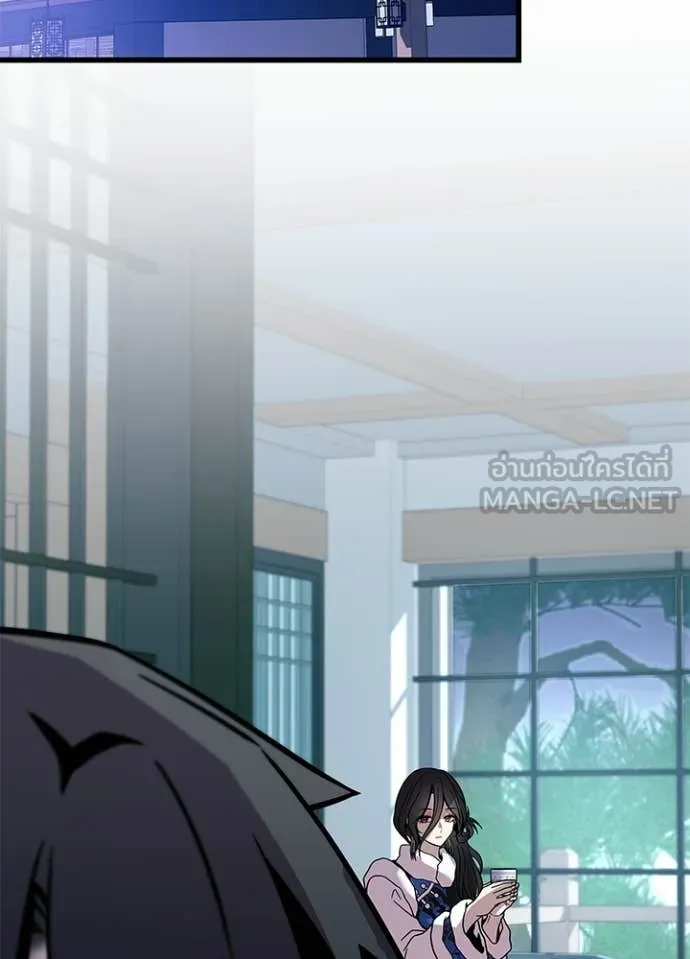 Villain to kill ตอนที่ 216 รูปที่ 2