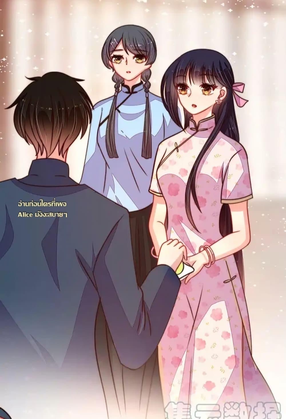 Manga-lc-com อ่านมังงะ อ่านการ์ตูน ออนไลน์ ฟรี MarshalIsJeal ตอนที่ 1 2 3 4 5 6 7 8 9 10 11 12 13 14 ฟรี ไม่มีโฆษณา Manga-lc - อ่าน มังงะ อ่าน การ์ตูน ออนไลน์ อ่านมังงะ ฟรี