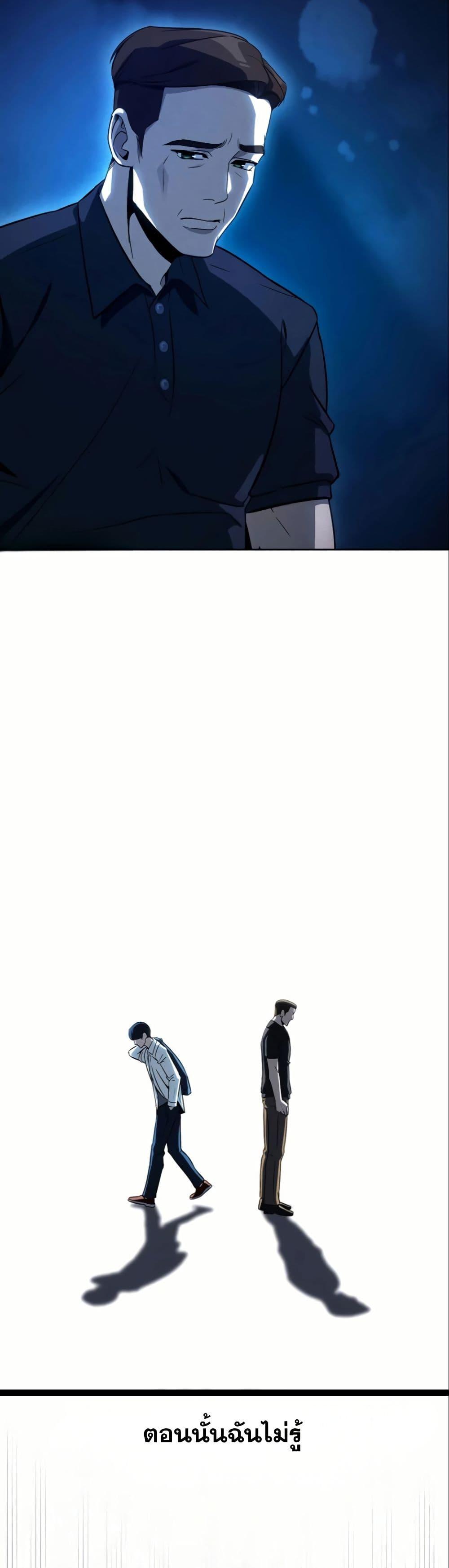 Manga-lc-com อ่านมังงะ อ่านการ์ตูน ออนไลน์ ฟรี A Thousand Faces ตอนที่ 1 2 3 4 5 6 7 8 9 10 11 12 13 14 ฟรี ไม่มีโฆษณา Manga-lc - อ่าน มังงะ อ่าน การ์ตูน ออนไลน์ อ่านมังงะ ฟรี