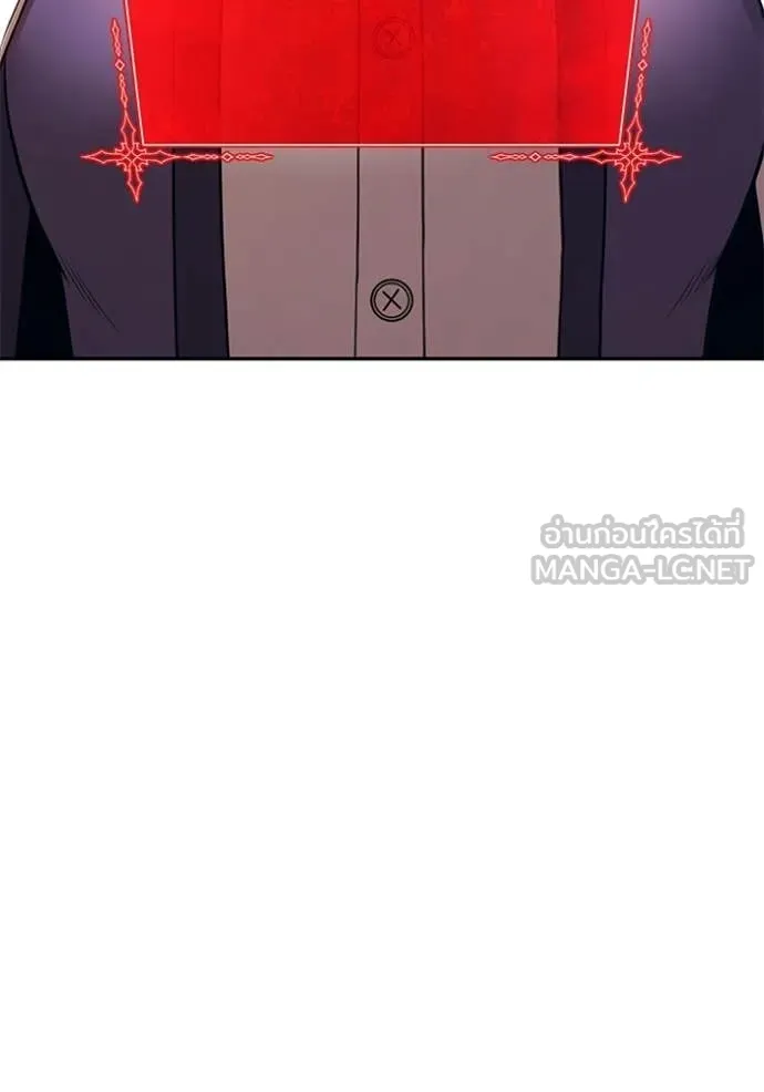 +99 ท่อนไม้ ตอนที่ 176 รูปที่ 97