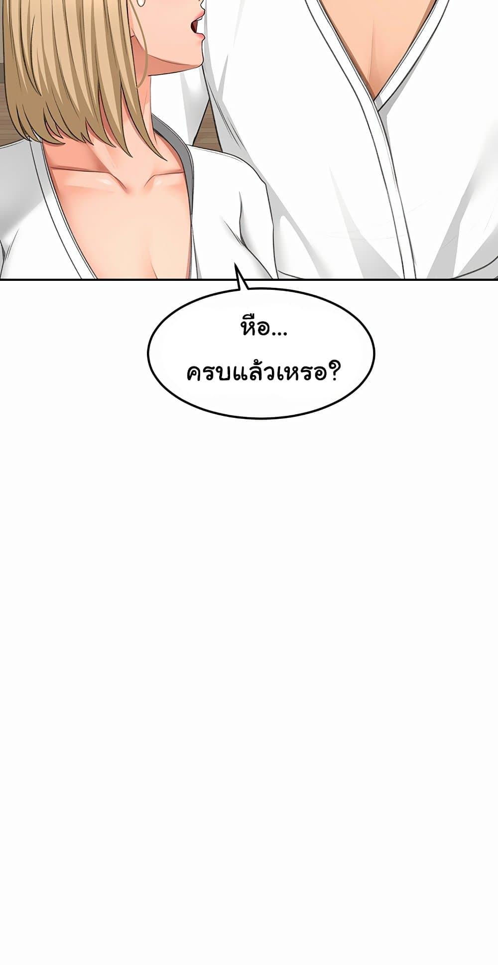 Doujin-Lc- อ่าน โดจิน มังฮวา เกาหลี ญี่ปุ่น จีน แปลไทย Rooftop Sex King ตอนที่ 1 2 3 4 5 6 7 8 9 10 11 12 13 14 ฟรี ไม่มีโฆษณา อ่าน โดจิน Manhwa เกาหลี ญี่ปุ่น จีน เรามีครบ คัดมาให้เน้นๆ โดจิน 18+ รับประกันความฟินโดย  Doujin Lc