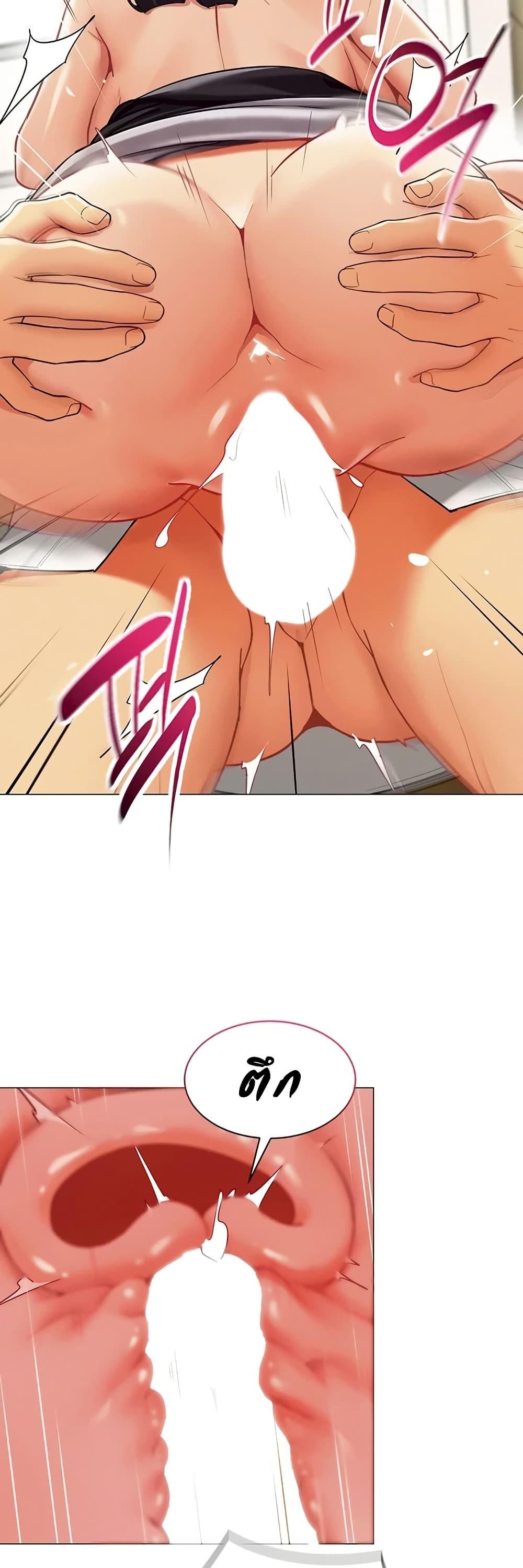 Doujin-Lc- อ่าน โดจิน มังฮวา เกาหลี ญี่ปุ่น จีน แปลไทย I Report Regarding ตอนที่ 1 2 3 4 5 6 7 8 9 10 11 12 13 14 ฟรี ไม่มีโฆษณา อ่าน โดจิน Manhwa เกาหลี ญี่ปุ่น จีน เรามีครบ คัดมาให้เน้นๆ โดจิน 18+ รับประกันความฟินโดย  Doujin Lc