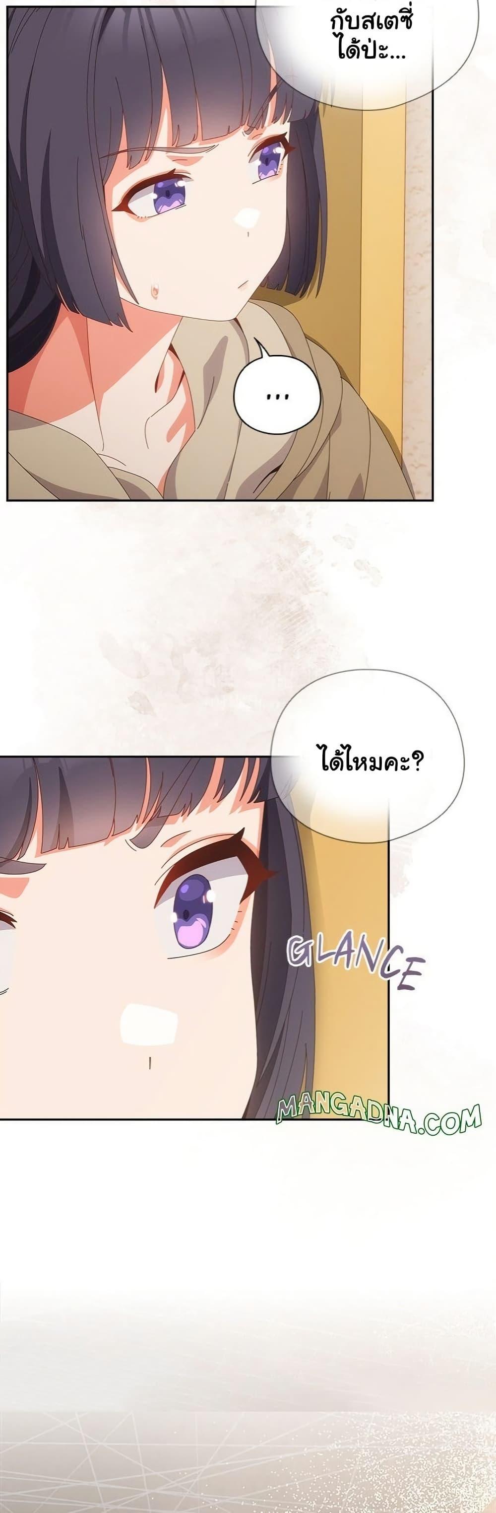 Doujin-Lc- อ่าน โดจิน มังฮวา เกาหลี ญี่ปุ่น จีน แปลไทย Like No Other ตอนที่ 1 2 3 4 5 6 7 8 9 10 11 12 13 14 ฟรี ไม่มีโฆษณา อ่าน โดจิน Manhwa เกาหลี ญี่ปุ่น จีน เรามีครบ คัดมาให้เน้นๆ โดจิน 18+ รับประกันความฟินโดย  Doujin Lc